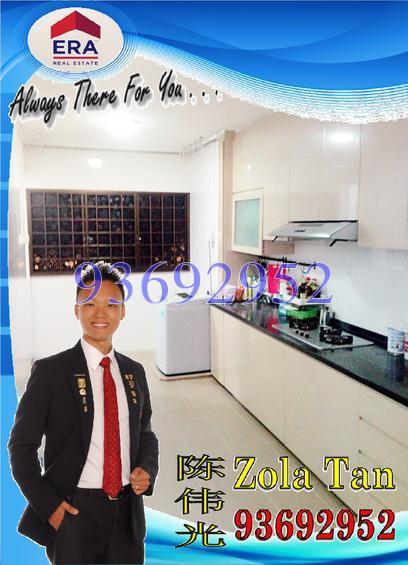 Blk 115 Yishun Ring Road (Yishun), HDB 3 Rooms #130382662